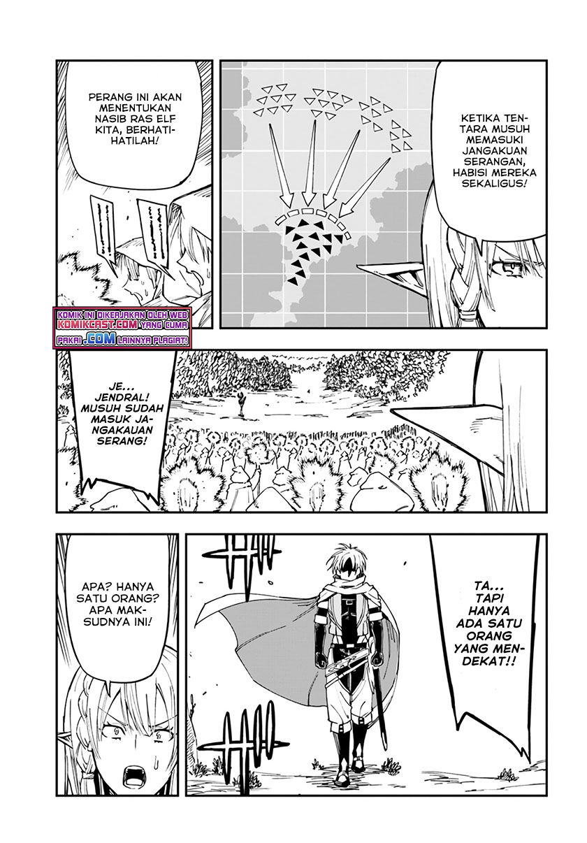 Genkai Level 1 kara no Nariagari chapter 17